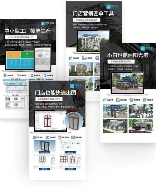 CBD上海虹橋 | 中國建博會聚焦 軟裝涂料、智能生活、系統(tǒng)門窗與軟件，共筑未來人居新體驗(yàn)