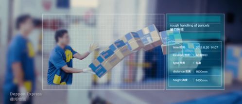 華為智能工廠首曝光 軟件定義制造，顛覆想象