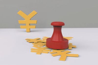 港股IPO關(guān)鍵期豪賭 380億晶晨股份增長放緩，卻3億多買虧損公司擺賬