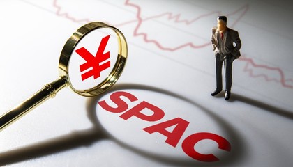 港交所迎來首單De-SPAC交易 找鋼集團(tuán)議定估值100億港元，市場關(guān)注度提升